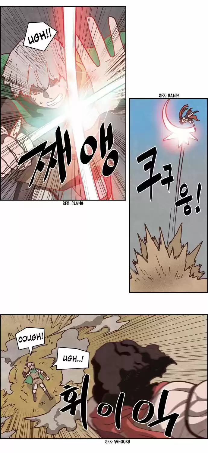 The Devil King Is Bored ch.239