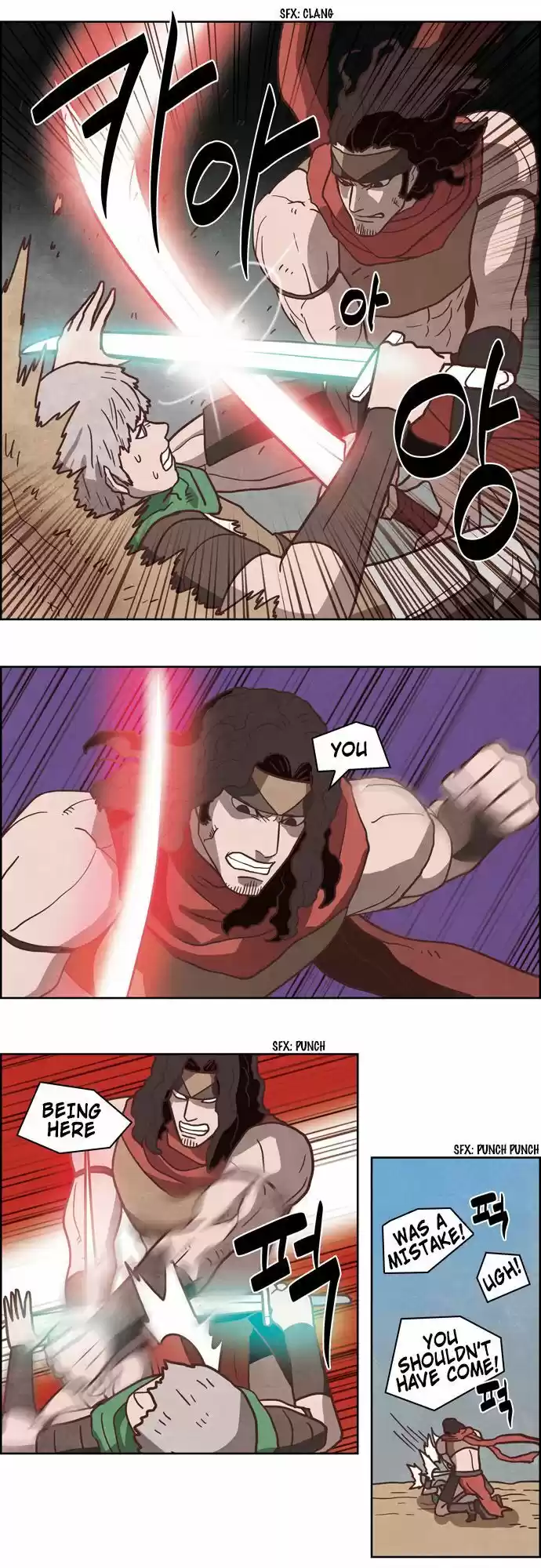 The Devil King Is Bored ch.239