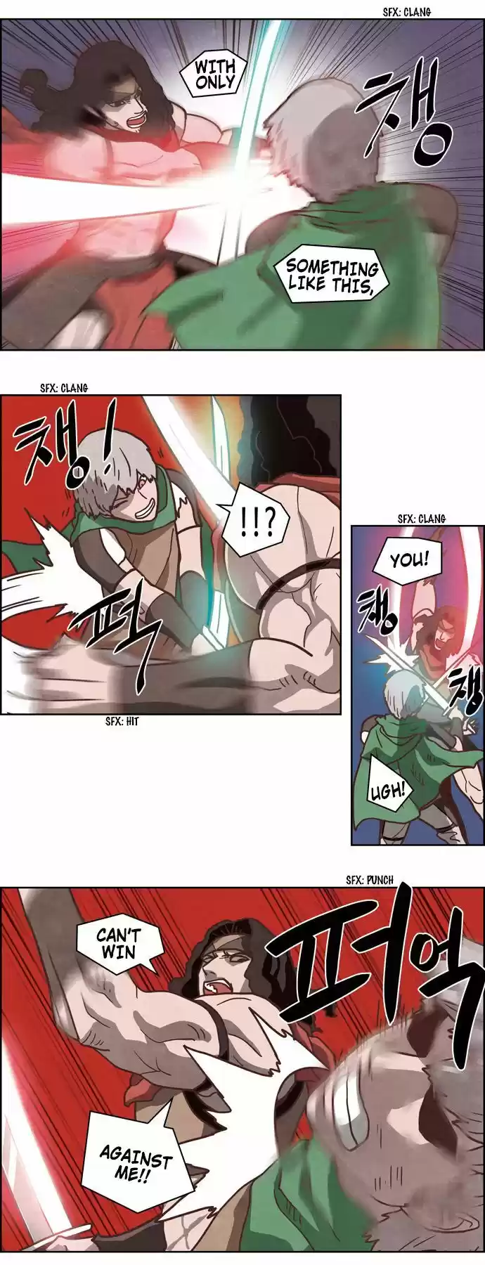 The Devil King Is Bored ch.239