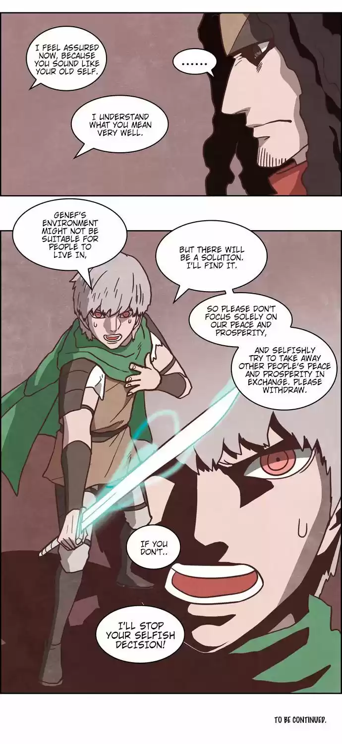 The Devil King Is Bored ch.239