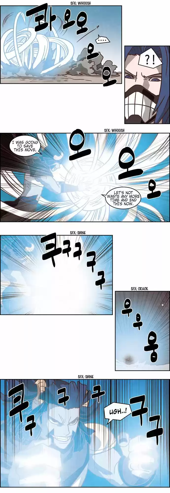 The Devil King Is Bored ch.240