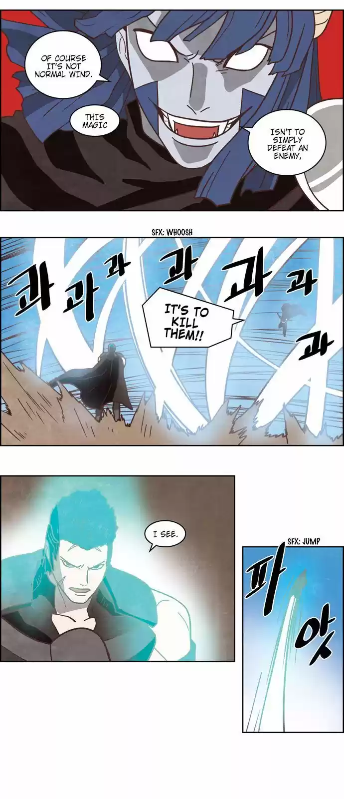 The Devil King Is Bored ch.240