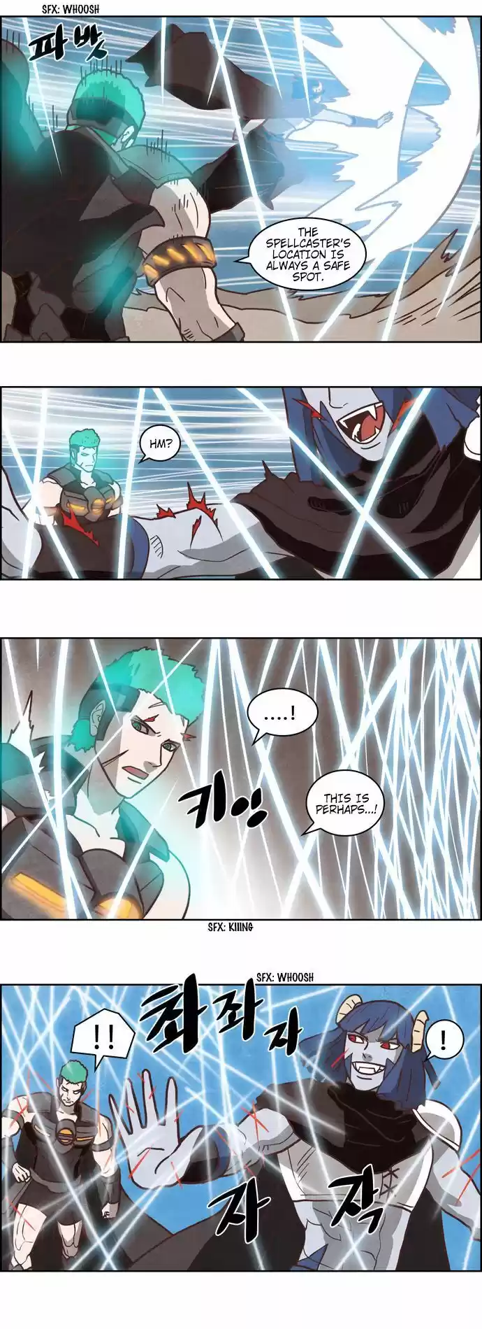 The Devil King Is Bored ch.240