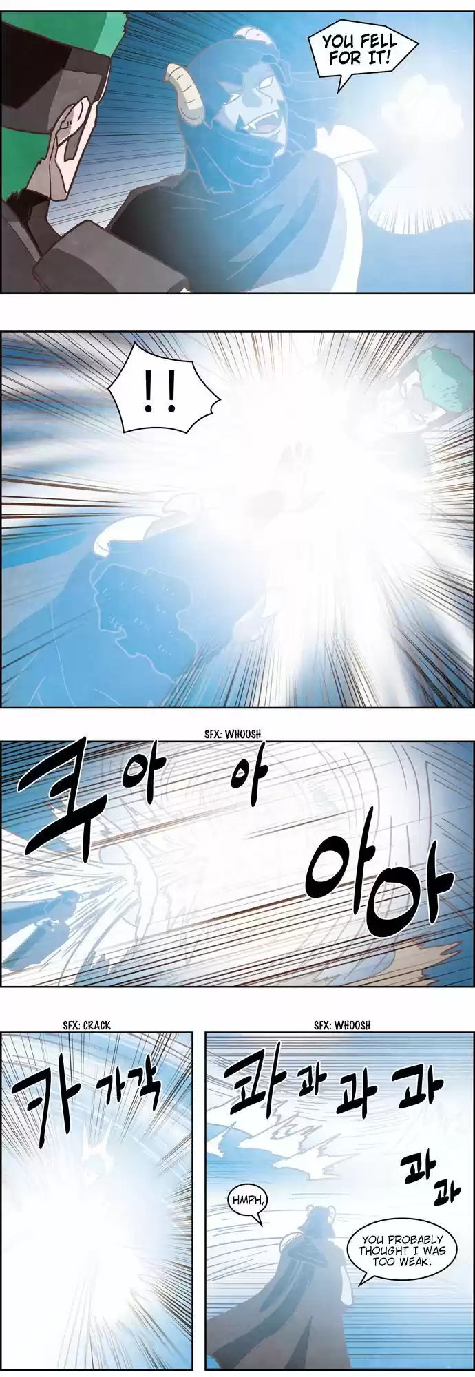 The Devil King Is Bored ch.240