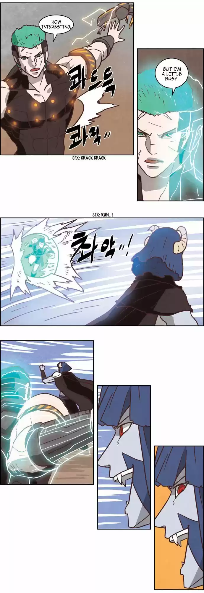 The Devil King Is Bored ch.241