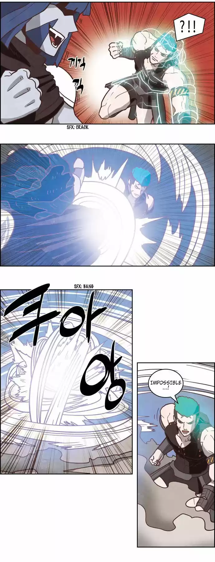 The Devil King Is Bored ch.241