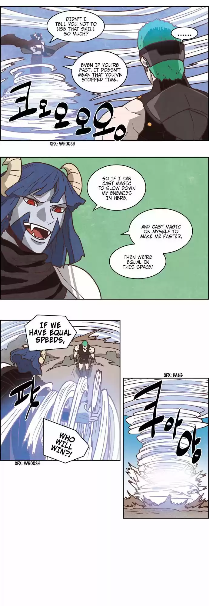 The Devil King Is Bored ch.241