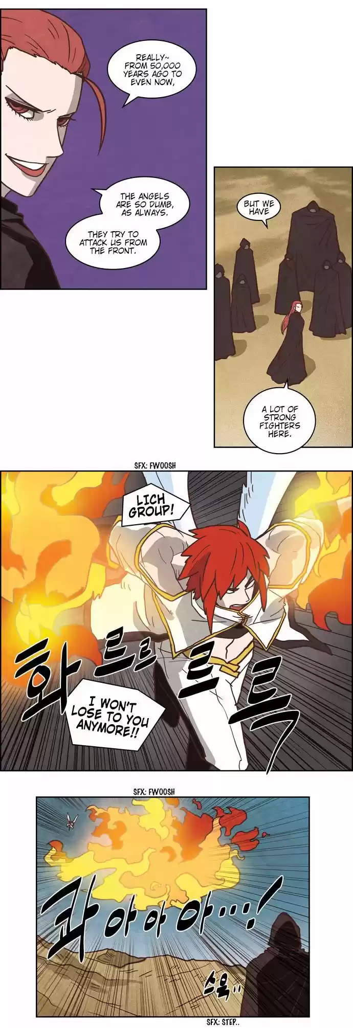 The Devil King Is Bored ch.241