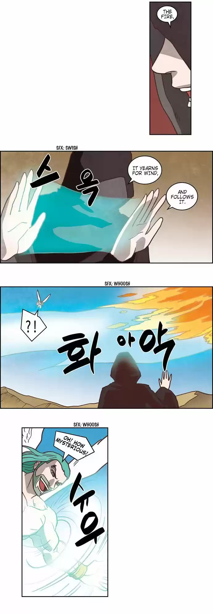 The Devil King Is Bored ch.241