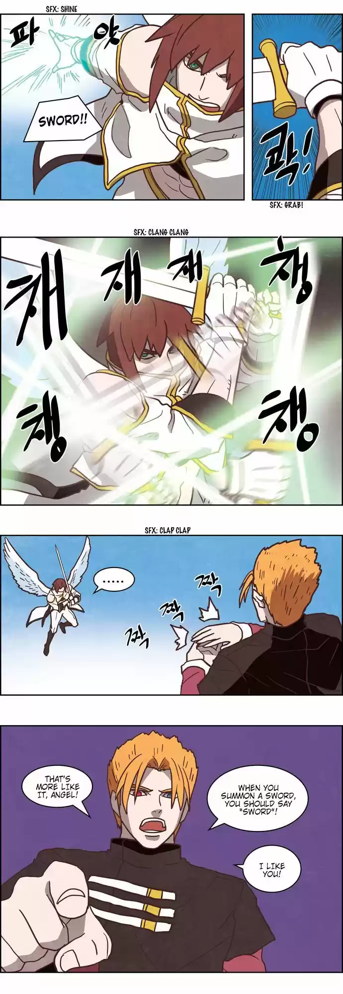 The Devil King Is Bored ch.242