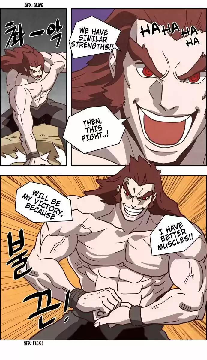 The Devil King Is Bored ch.242