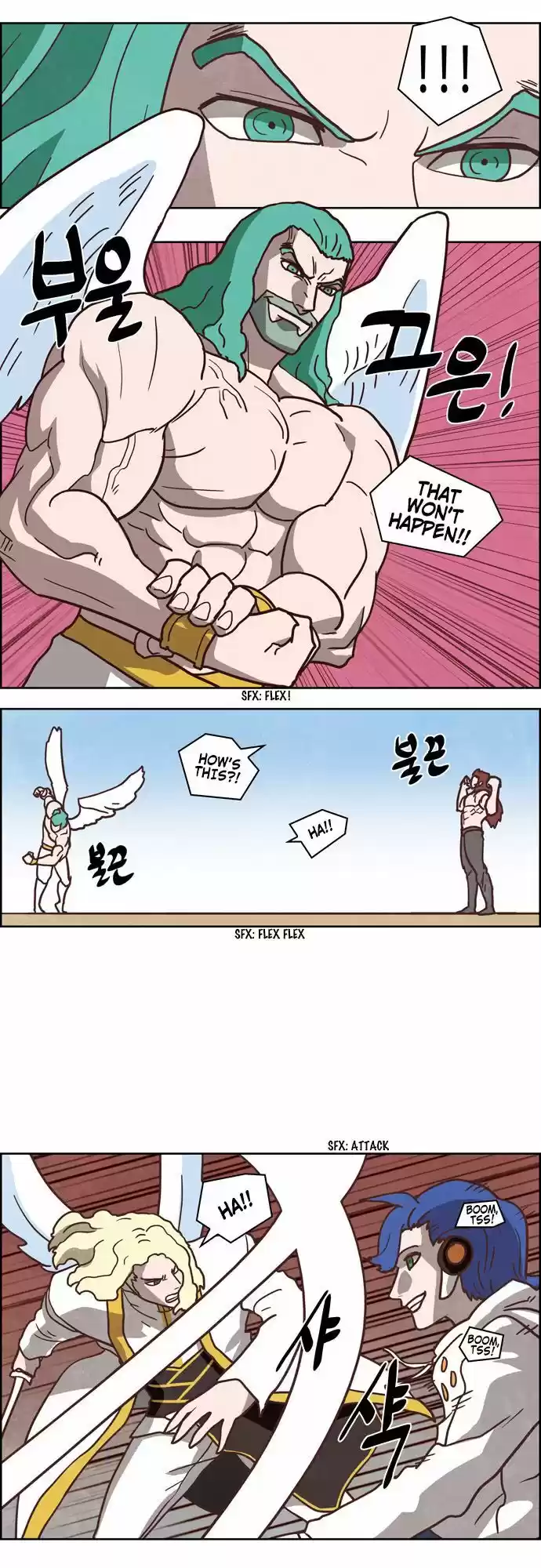 The Devil King Is Bored ch.242