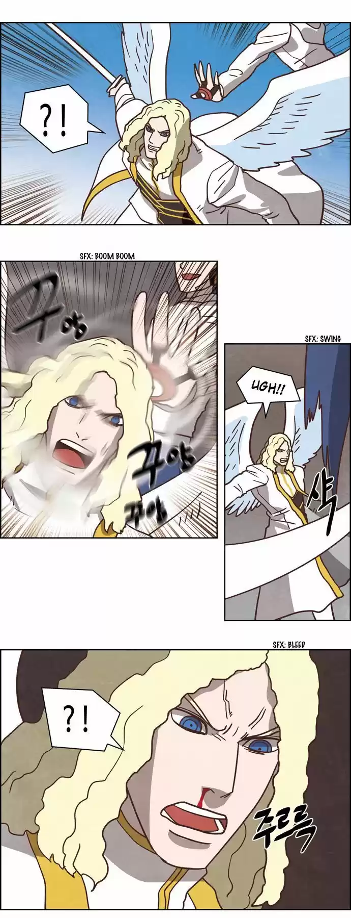 The Devil King Is Bored ch.242