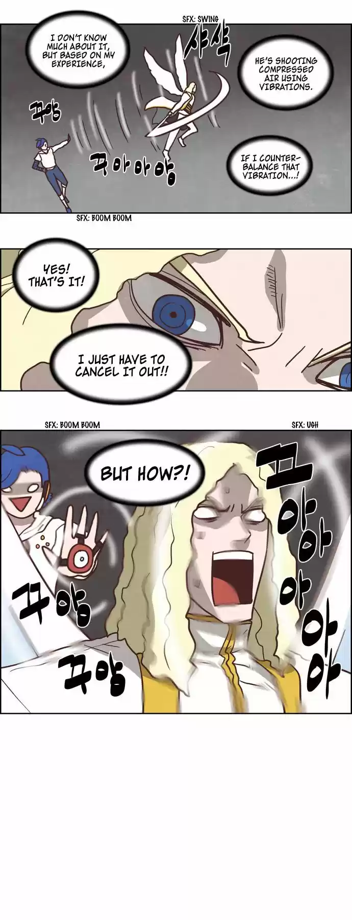 The Devil King Is Bored ch.243