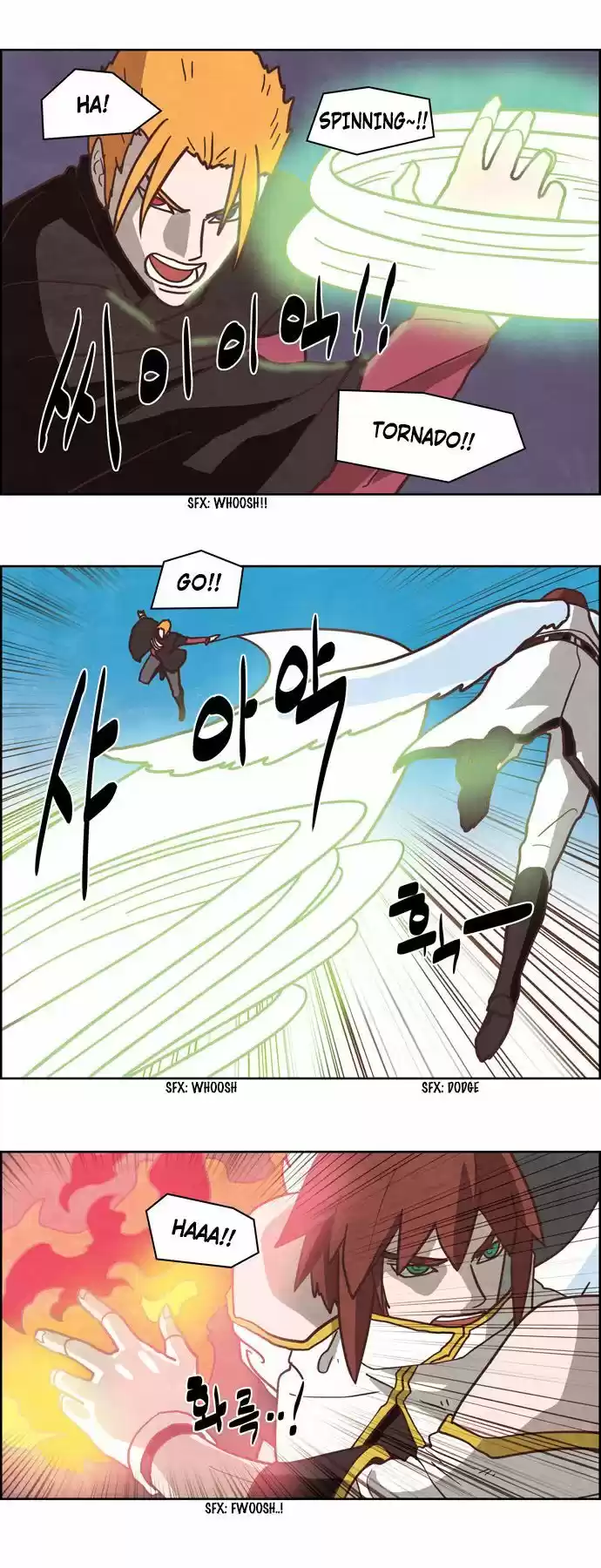 The Devil King Is Bored ch.243