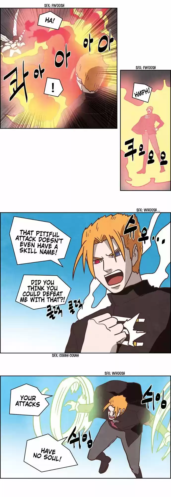 The Devil King Is Bored ch.243