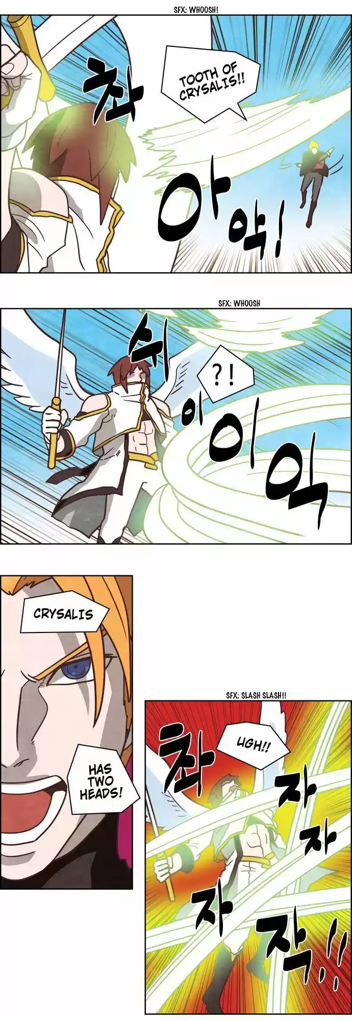 The Devil King Is Bored ch.243