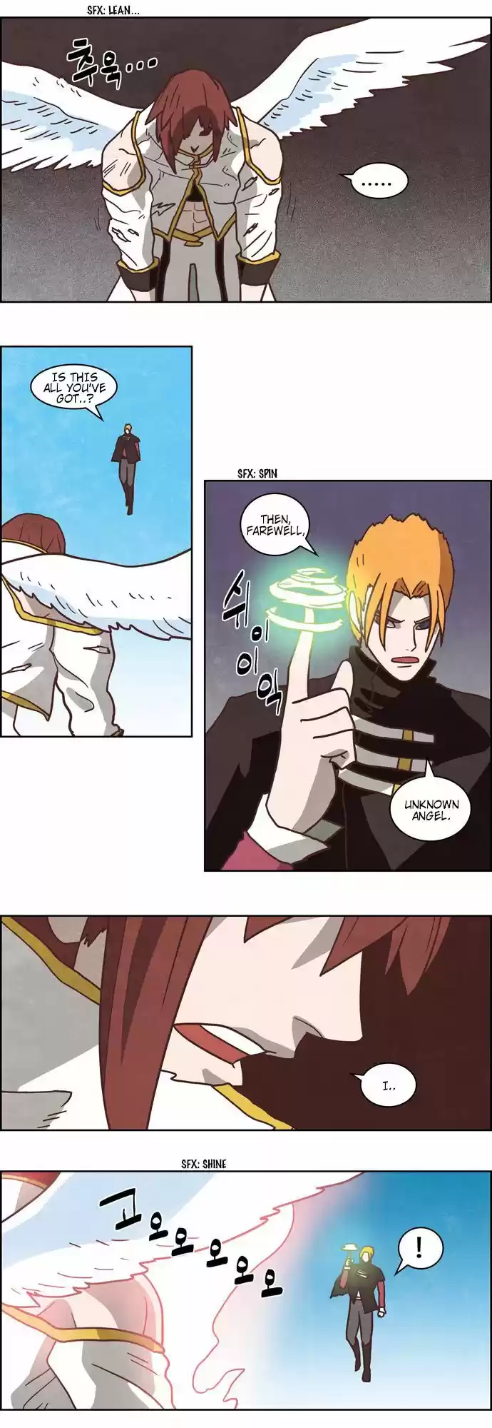 The Devil King Is Bored ch.243