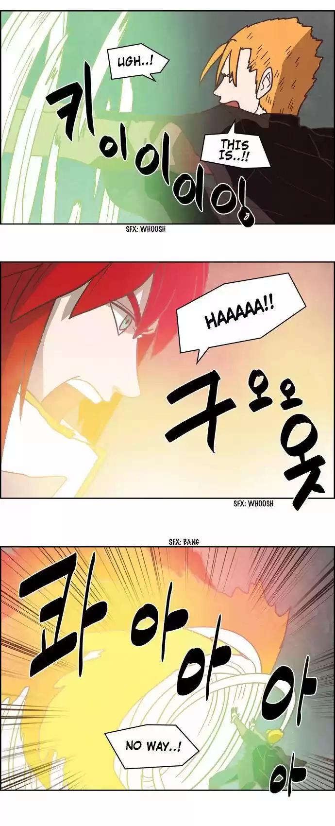 The Devil King Is Bored ch.243