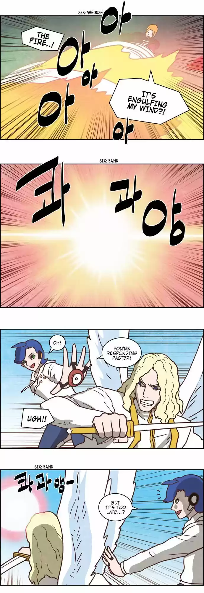 The Devil King Is Bored ch.243