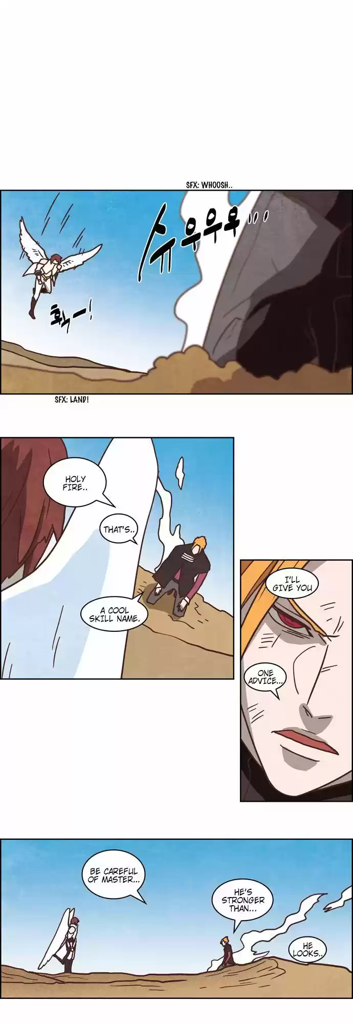 The Devil King Is Bored ch.243