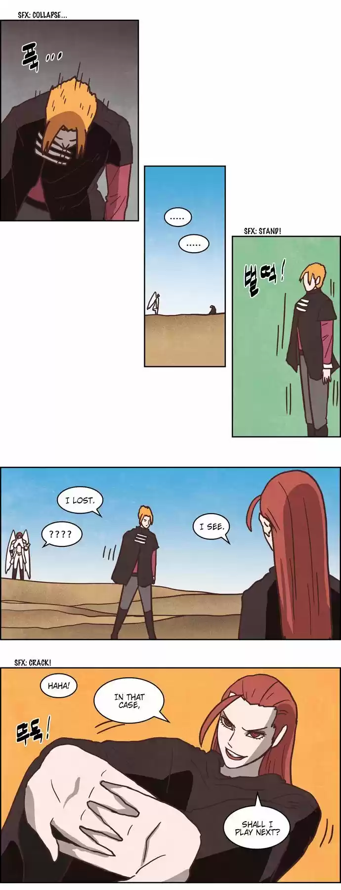 The Devil King Is Bored ch.243