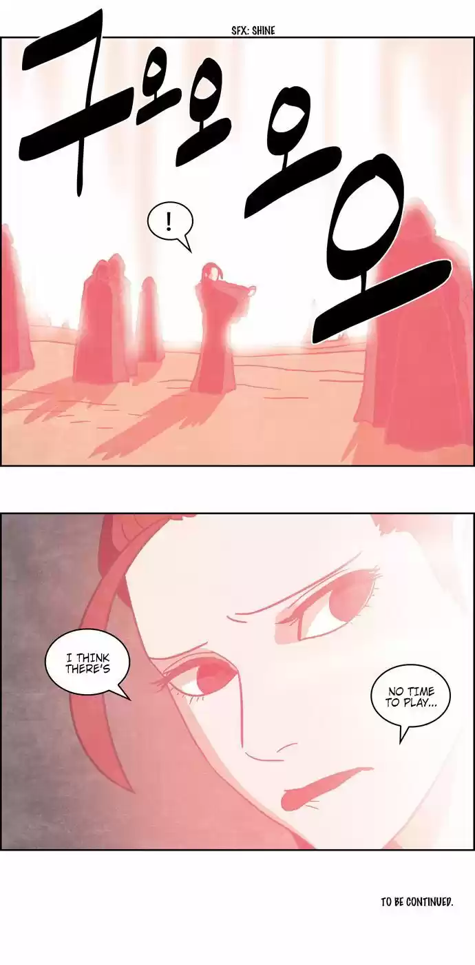 The Devil King Is Bored ch.243
