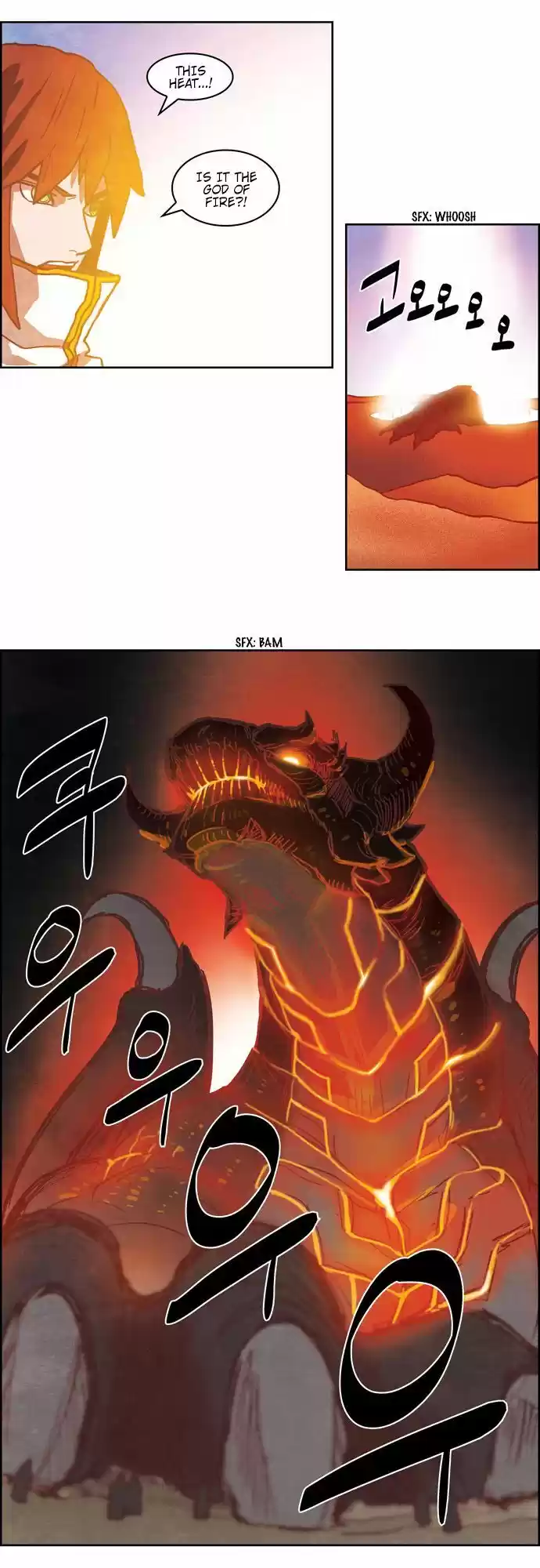 The Devil King Is Bored ch.244