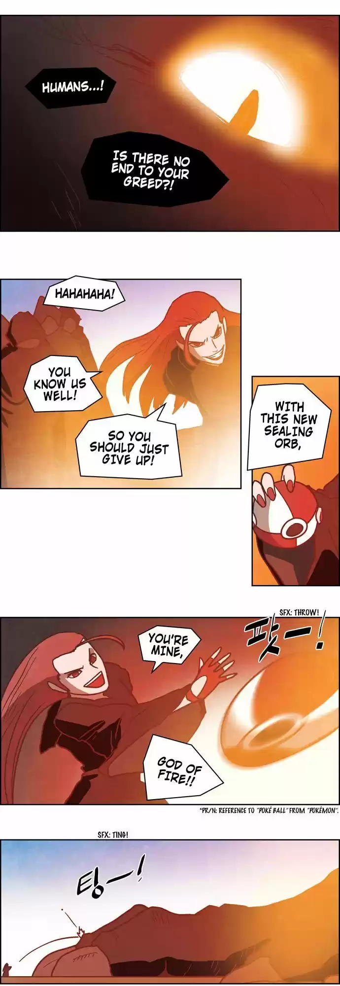 The Devil King Is Bored ch.244