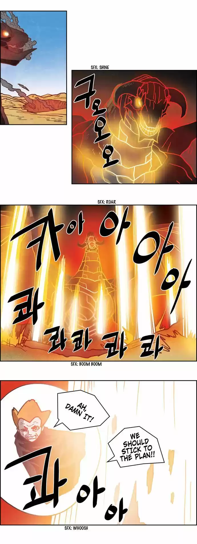 The Devil King Is Bored ch.245