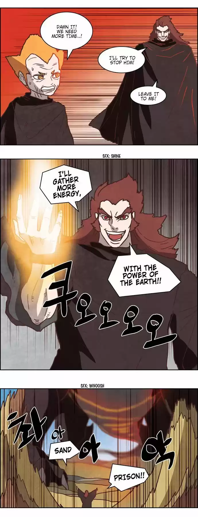 The Devil King Is Bored ch.245