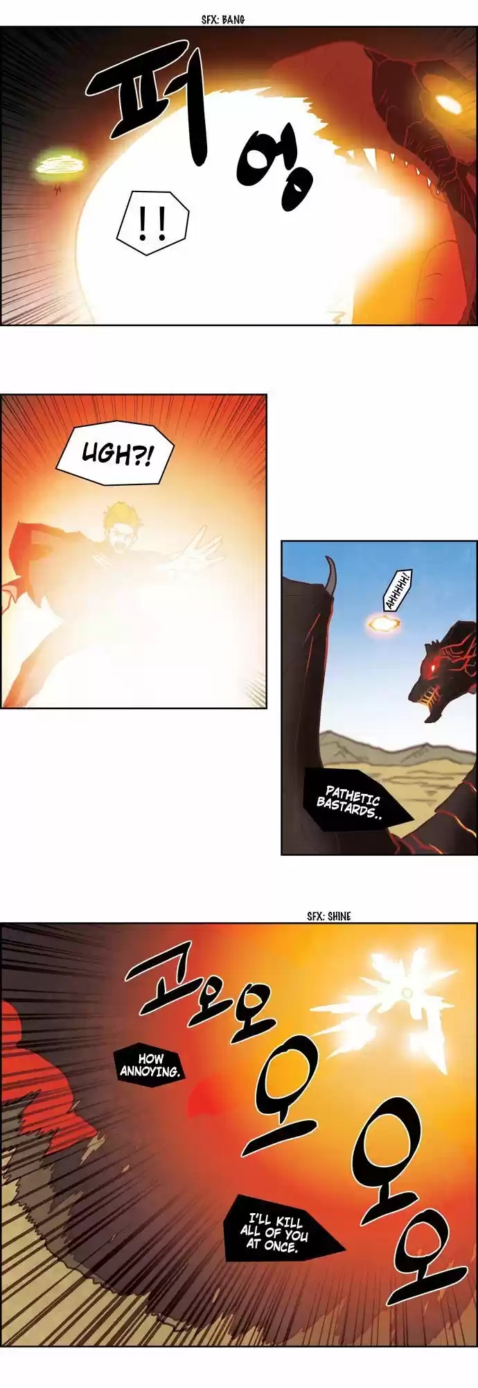 The Devil King Is Bored ch.245