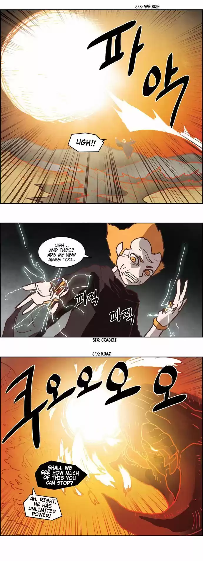 The Devil King Is Bored ch.245