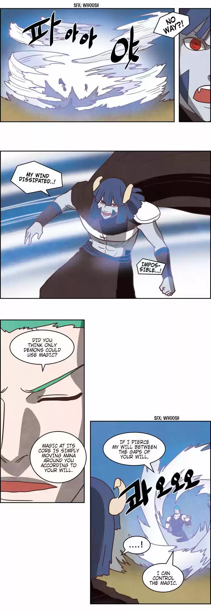 The Devil King Is Bored ch.246