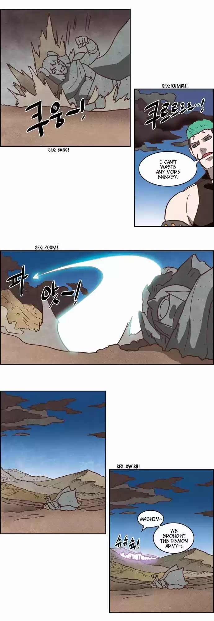 The Devil King Is Bored ch.246