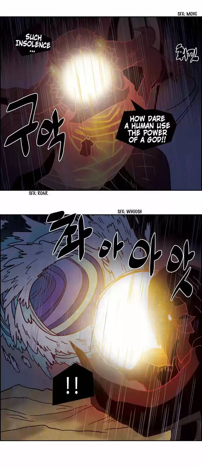 The Devil King Is Bored ch.247