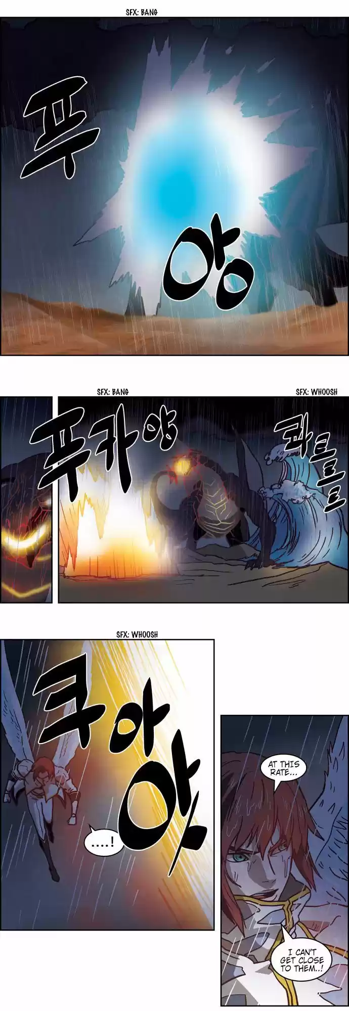 The Devil King Is Bored ch.247