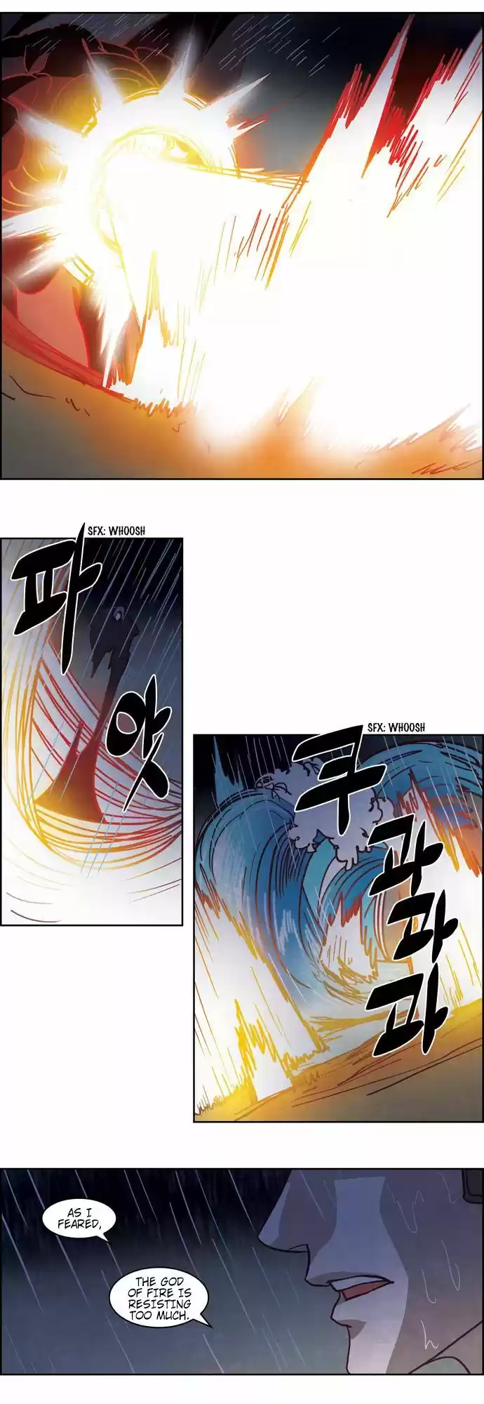 The Devil King Is Bored ch.247