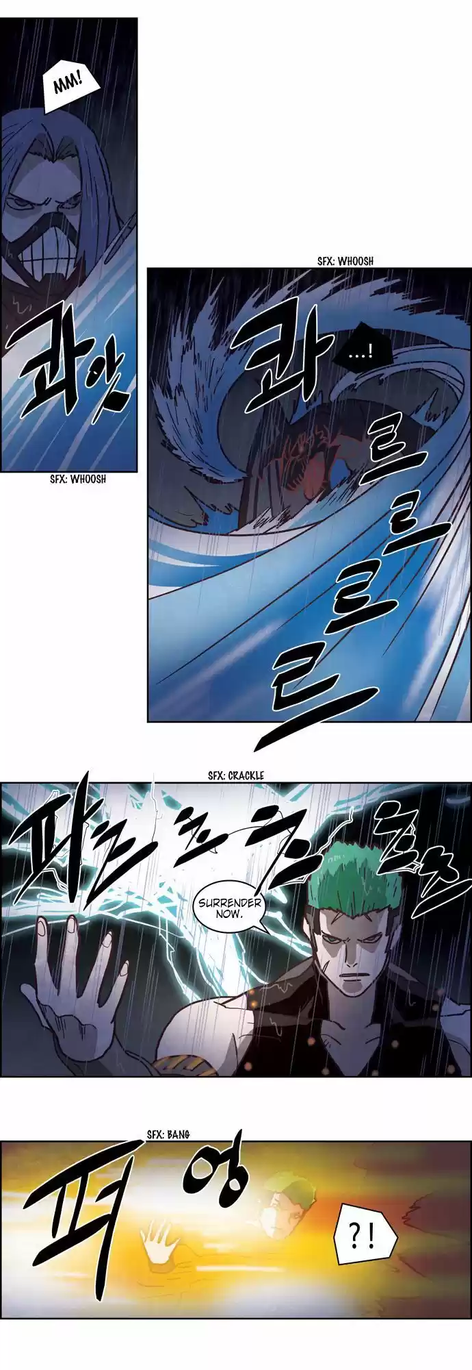 The Devil King Is Bored ch.247