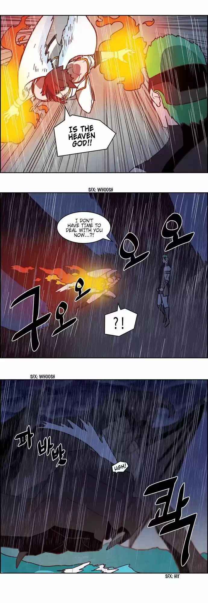 The Devil King Is Bored ch.248