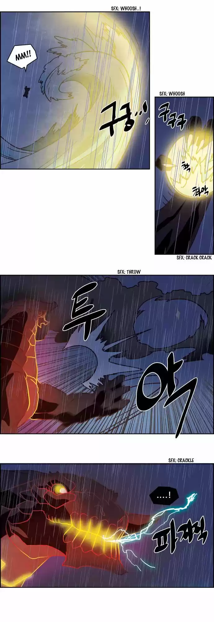 The Devil King Is Bored ch.248