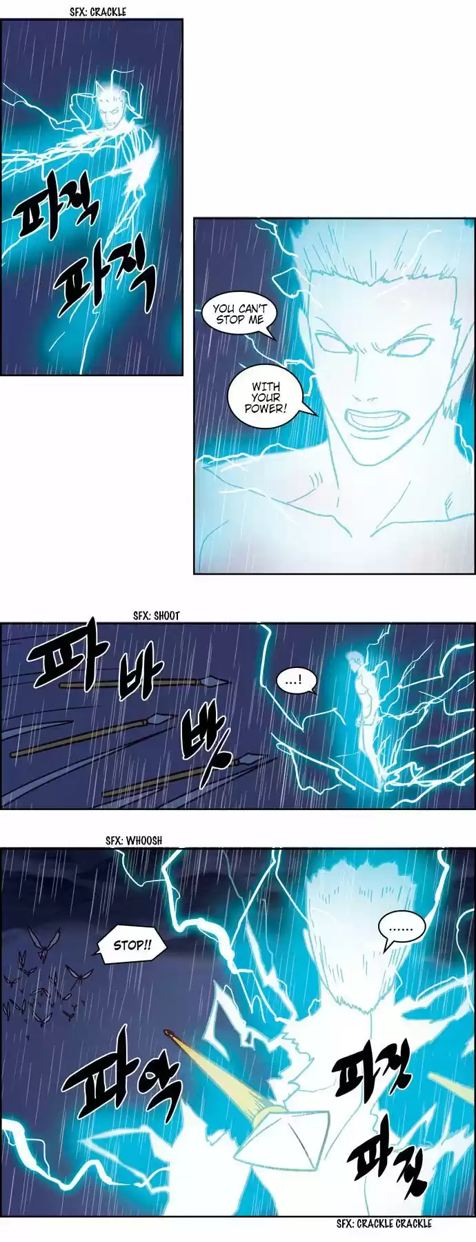 The Devil King Is Bored ch.248