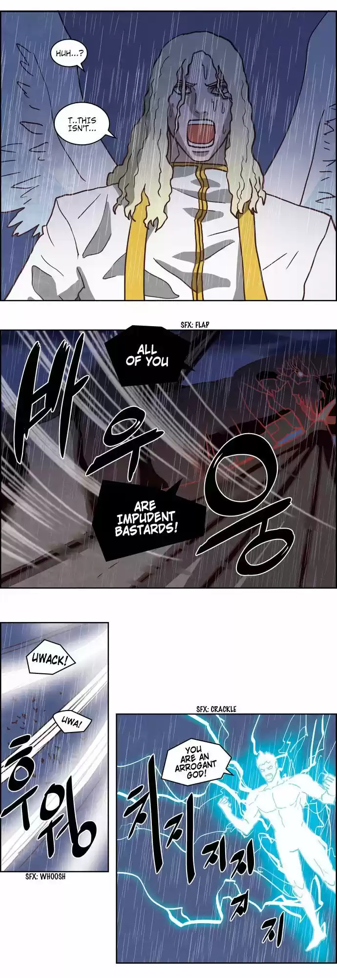 The Devil King Is Bored ch.248