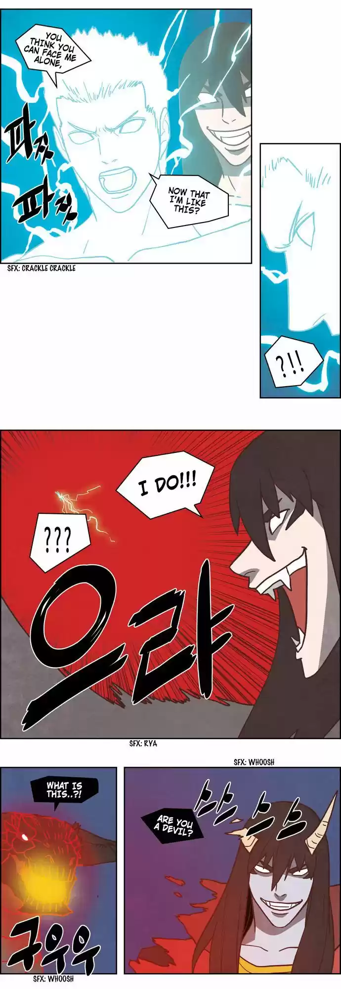 The Devil King Is Bored ch.248