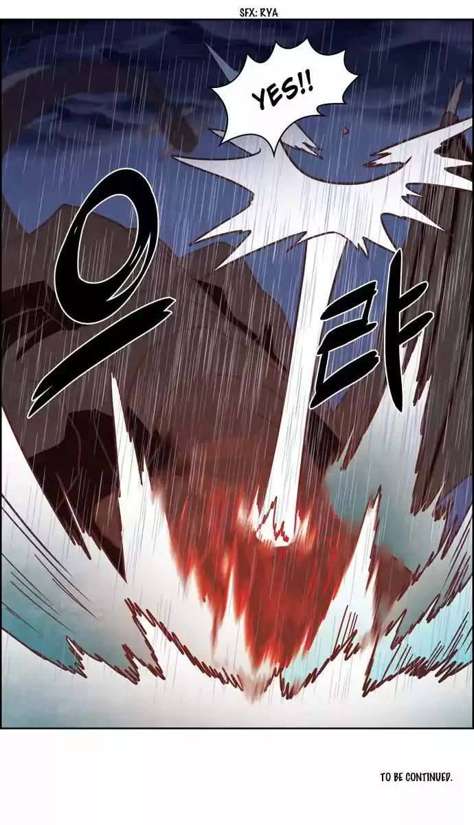 The Devil King Is Bored ch.248