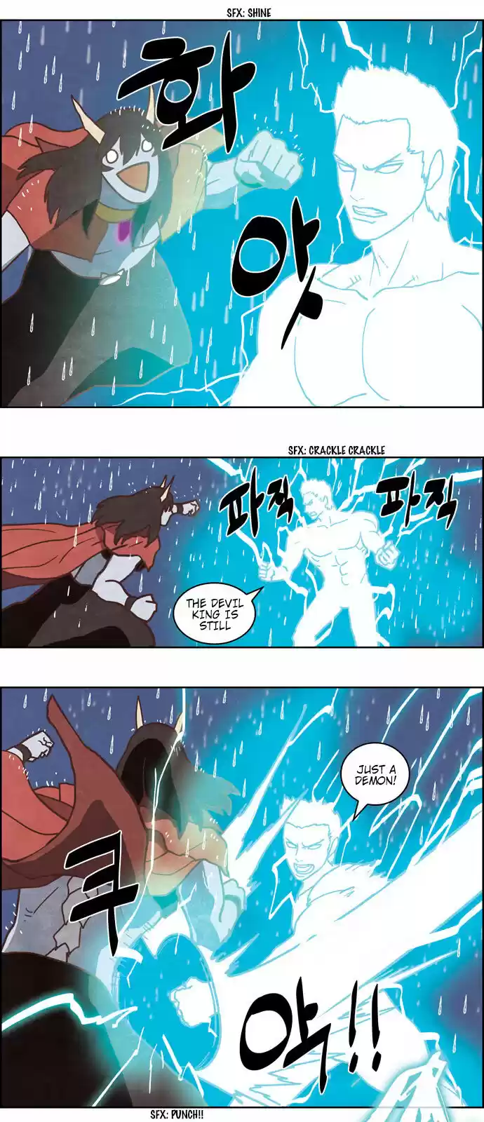 The Devil King Is Bored ch.249