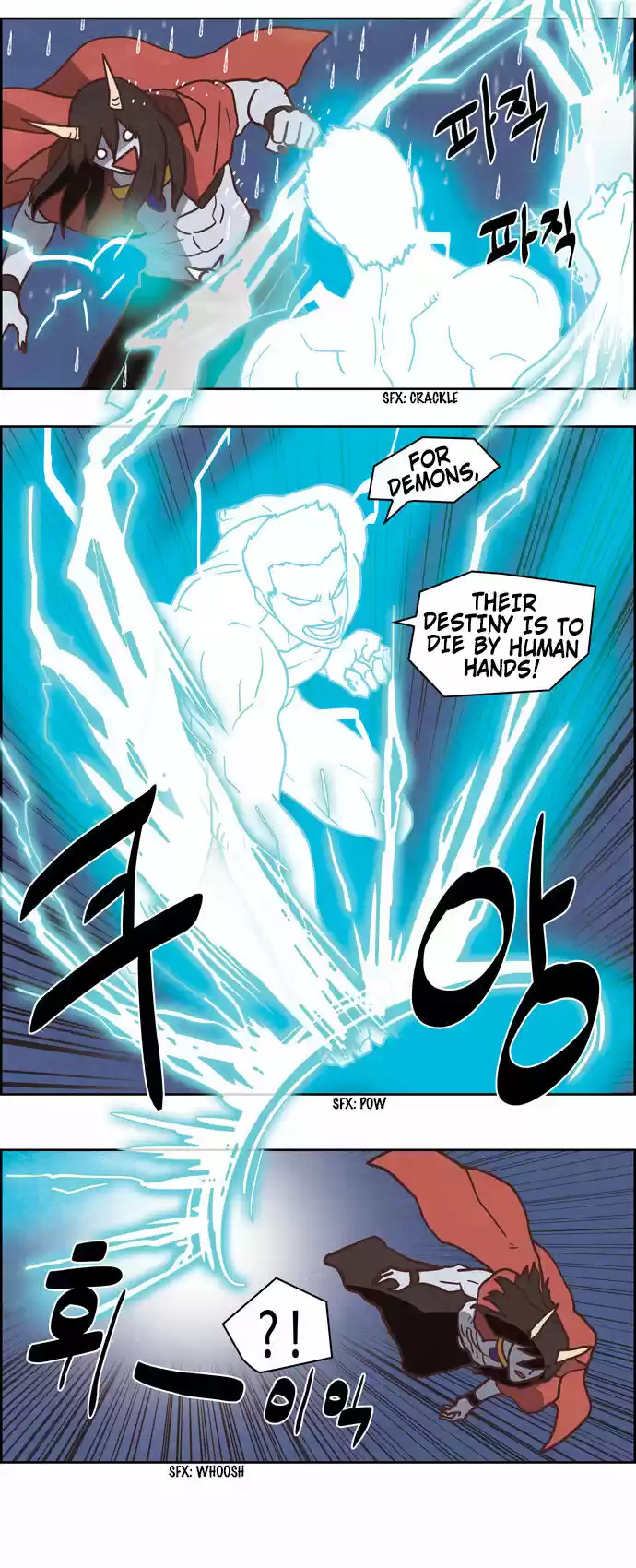 The Devil King Is Bored ch.249