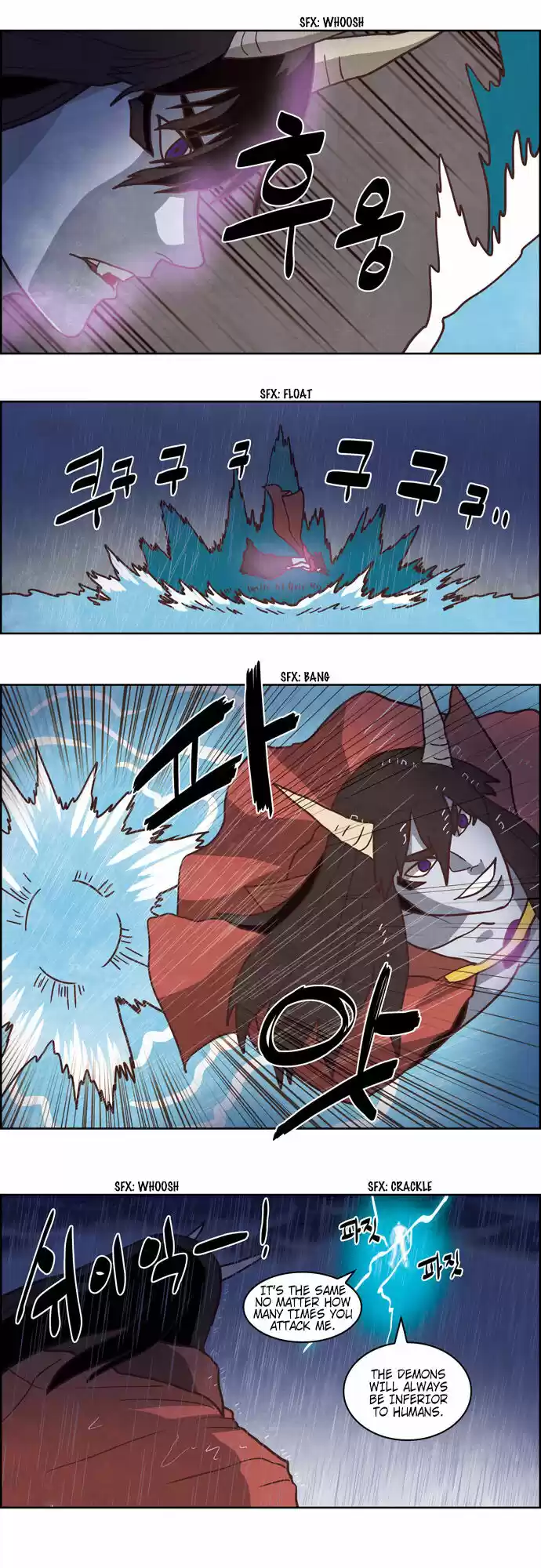 The Devil King Is Bored ch.249