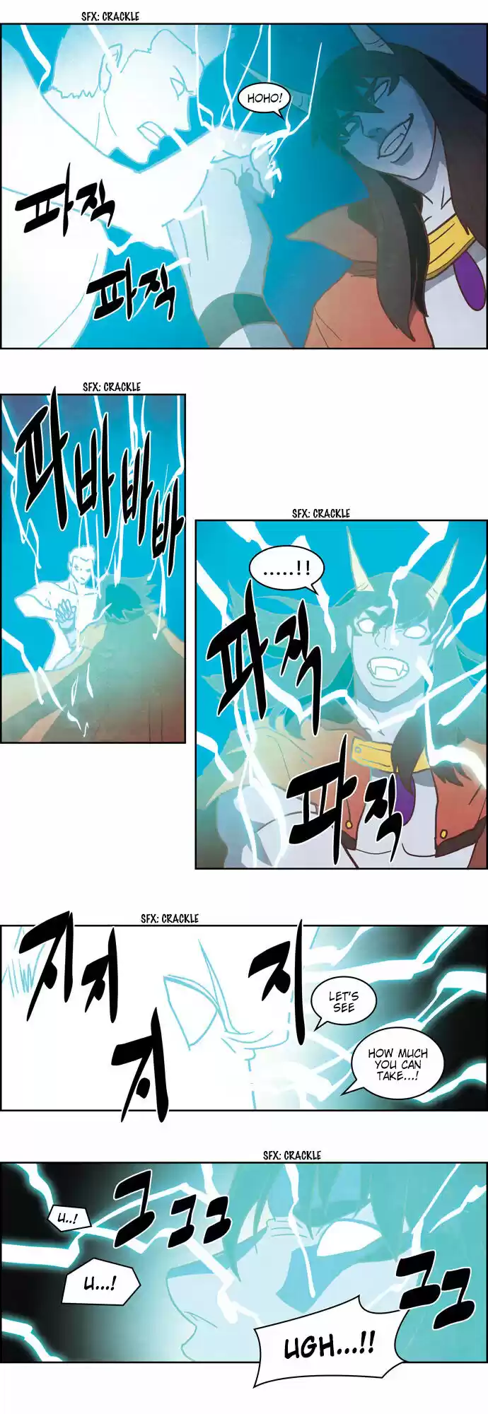 The Devil King Is Bored ch.249