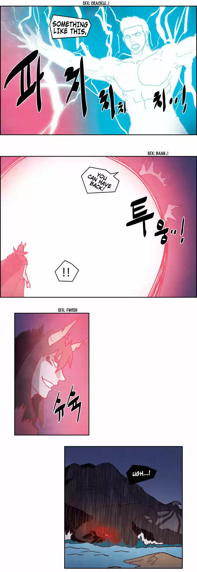 The Devil King Is Bored ch.249